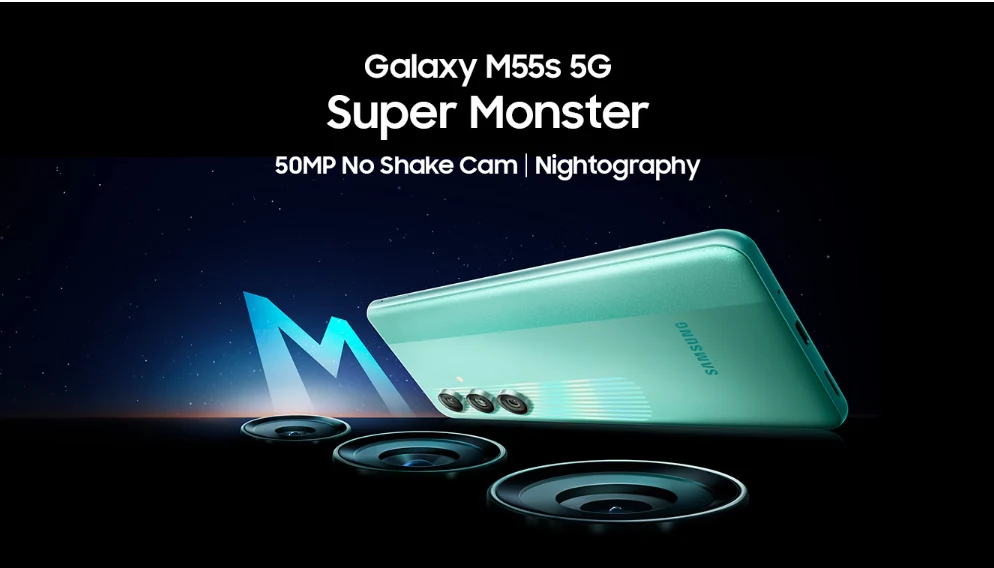 Samsung Galaxy M55s 5G